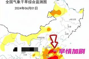 雷竞技中国有限公司截图0